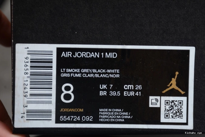 1 Light Jordan Grey Smoke AIR Mid 554724-092 0822